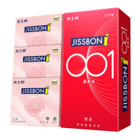 [苏宁自营]杰士邦jissbon旗下至薄001避孕套玻尿酸组合装9只安全套超薄男用计生用品情趣官方旗舰授权正品