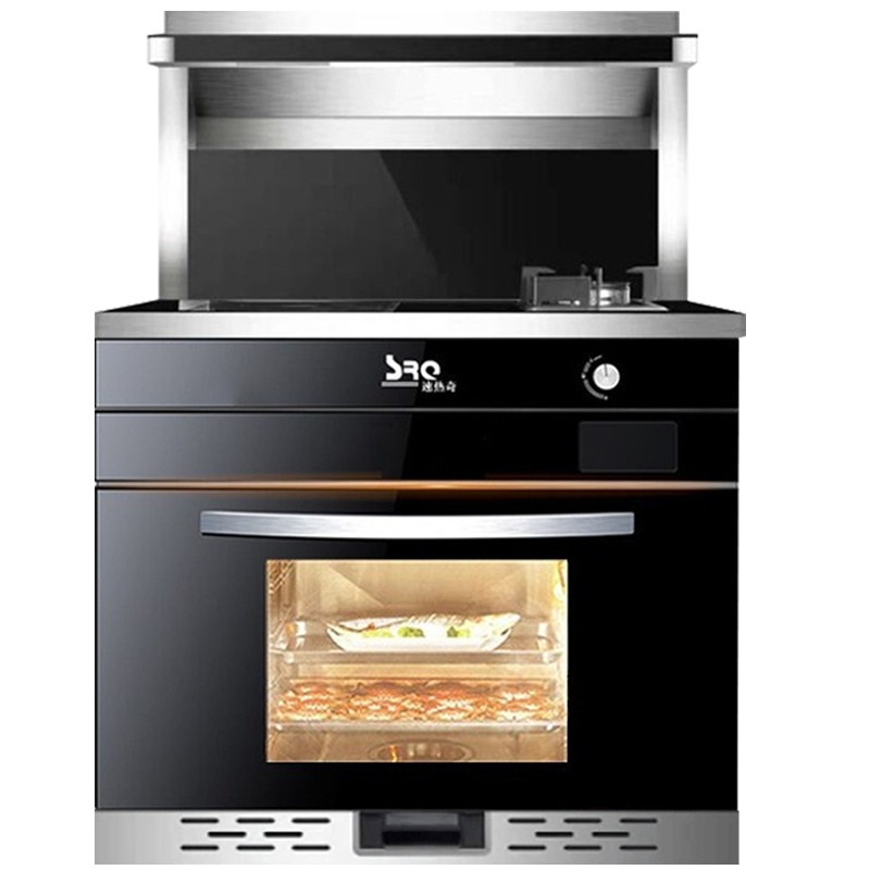 气电俩用一体集成灶燃气灶电磁炉油烟机蒸箱一体机天然气SRQ-9320速热奇