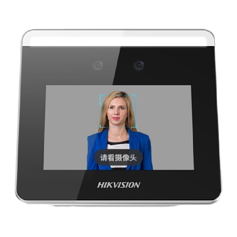 海康威视（HIKVISION）人脸识别门禁系统打卡考勤机DS-K1T331W