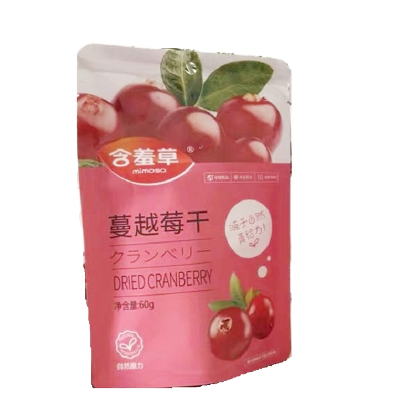 含羞草异域珍果蔓越莓干60g