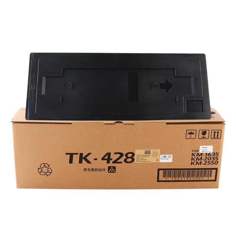 天色 粉盒 TK438 （适用于 KyoceraKM-1648)阳光旗舰版
