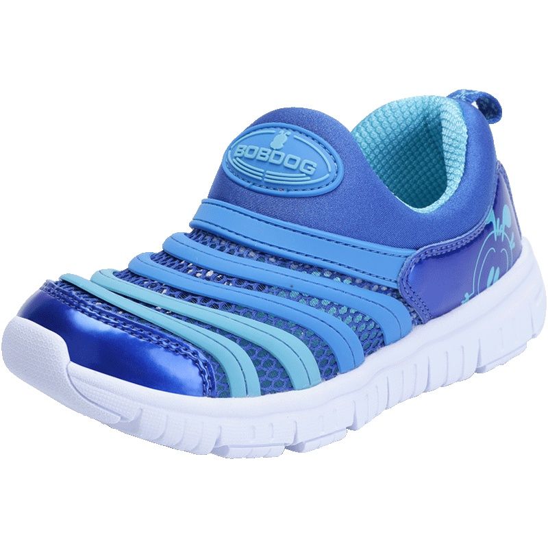 巴布豆童鞋女童鞋子男童潮鞋2019夏季毛毛虫儿童运动鞋男