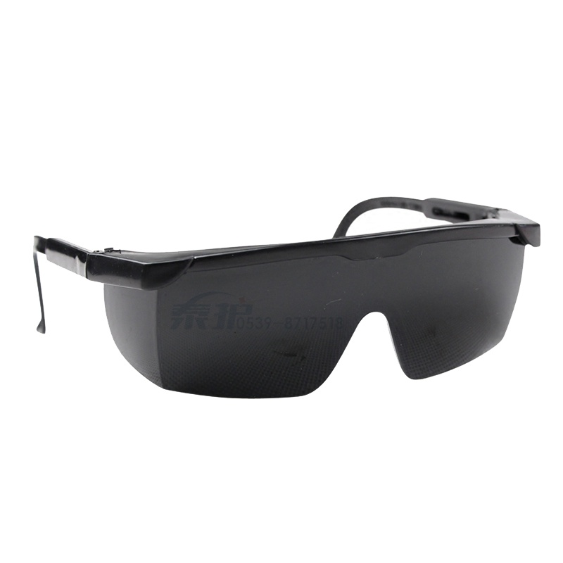 泰护安全护目镜防电弧防强光焊工眼镜