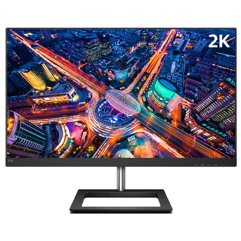 联想（lenovo）275E1 27寸 2K高清显示器 IPS技术 微边框 HDMI/DP接口