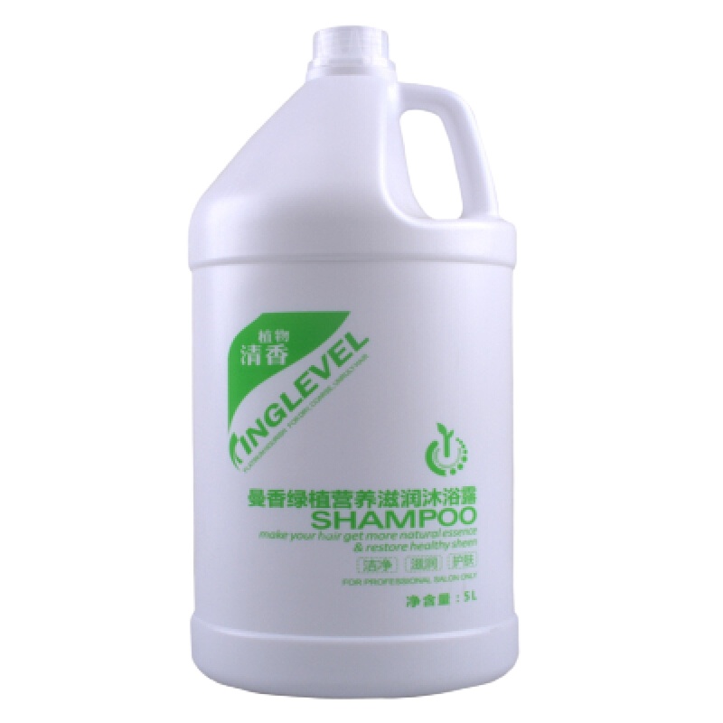 【专营好货】大瓶装沐浴露5000ml持久留香酒店宾馆洗浴家用大桶沐浴乳 其他 精选特买