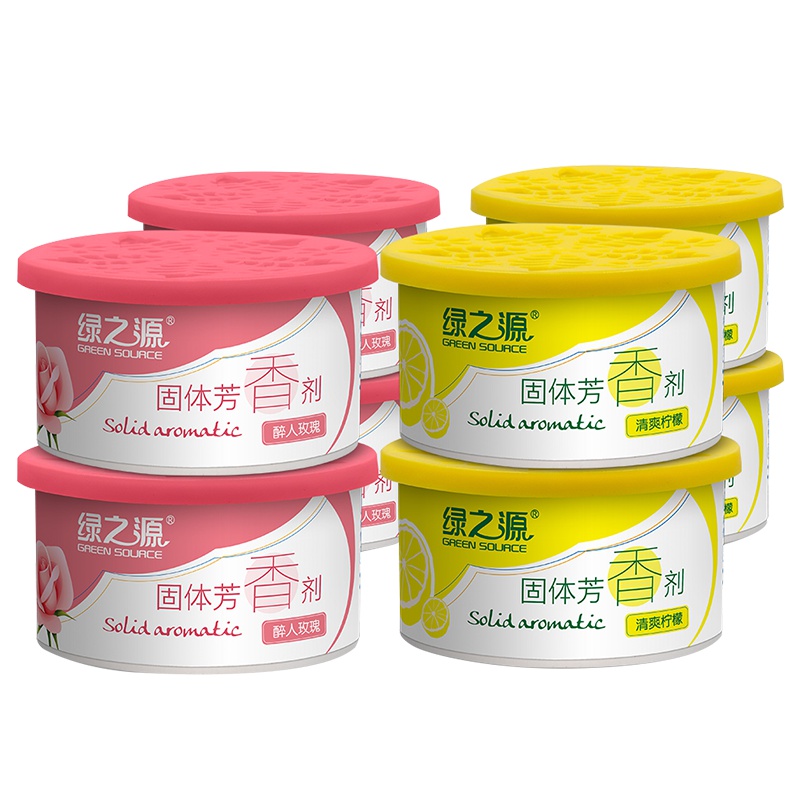绿之源 固体芳香剂清香剂8盒装香包 卫生间厕所除臭室内车载香水清香氛膏除味剂(清爽柠檬×4+醉人玫瑰×4)Z-0194