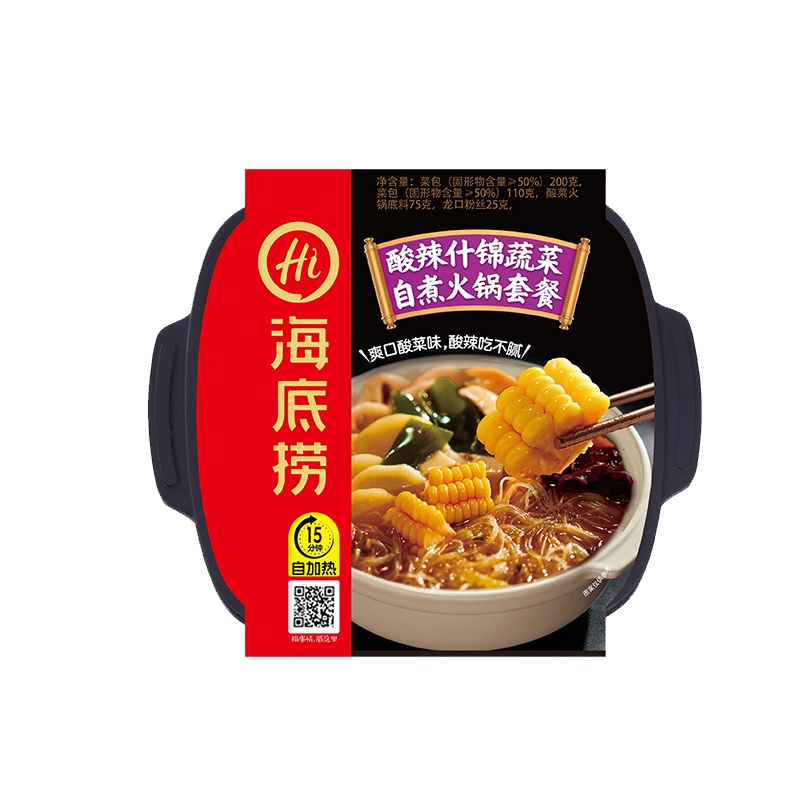 海底捞自煮火锅方便速食 酸辣什锦蔬菜老坛酸菜懒人自热火锅410g懒人自煮小火锅 自热火锅 宿舍办公室出行旅游必备
