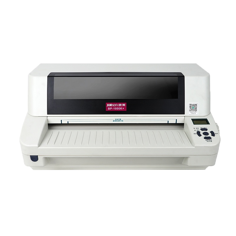 映美(Jolimark)BP-1000K+专业存折证本打印机