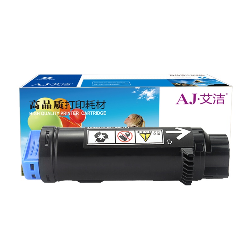 艾洁 施乐 CP318dw墨粉盒蓝色 适用施乐DocuPrint CP315DW CP318Z CM315Z CM318