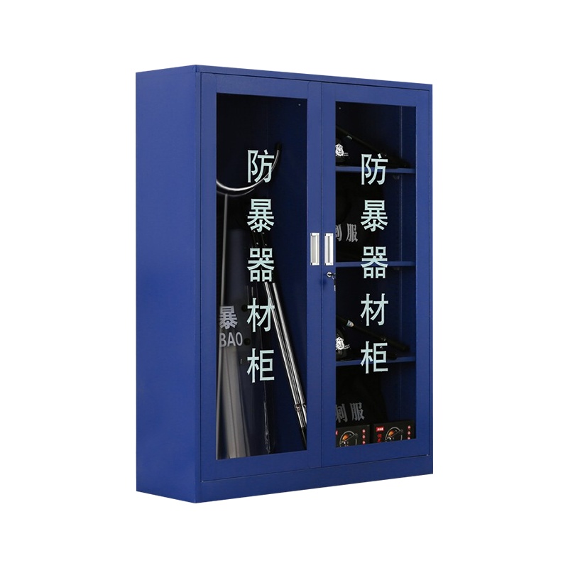 尔迈 安保防暴器材柜警备柜安全器械装备警器柜防暴柜 160*120*39cm 双人含器材 台