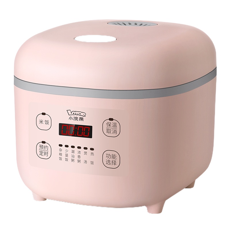 小浣熊(LOTOR)电饭煲家用2L容量迷你智能小电饭锅小型1-3人多功能自动煮饭不粘内胆24H智能预约HDF-20T
