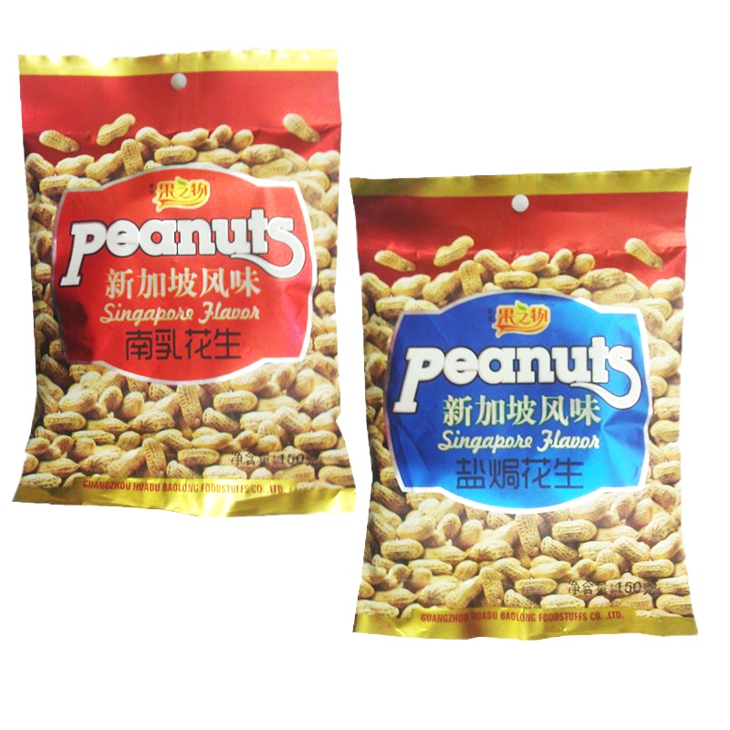 保供果之物南乳花生 150g
