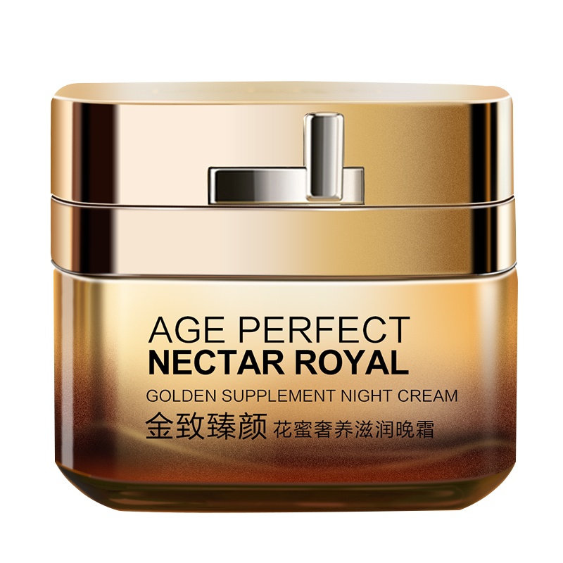 欧莱雅金致臻颜花蜜奢养滋润晚霜50ml