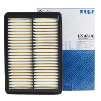 马勒(MAHLE)空气滤LX4818适配14-16款奔腾B70 1.8T/12款奔腾B90 2.3L