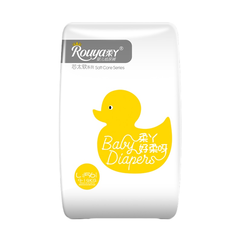 柔丫拉拉裤芯太软系列XL码54片超薄透气夏季学步裤（20-25斤） 小倾芯拉拉裤XXL码44片/包24-28