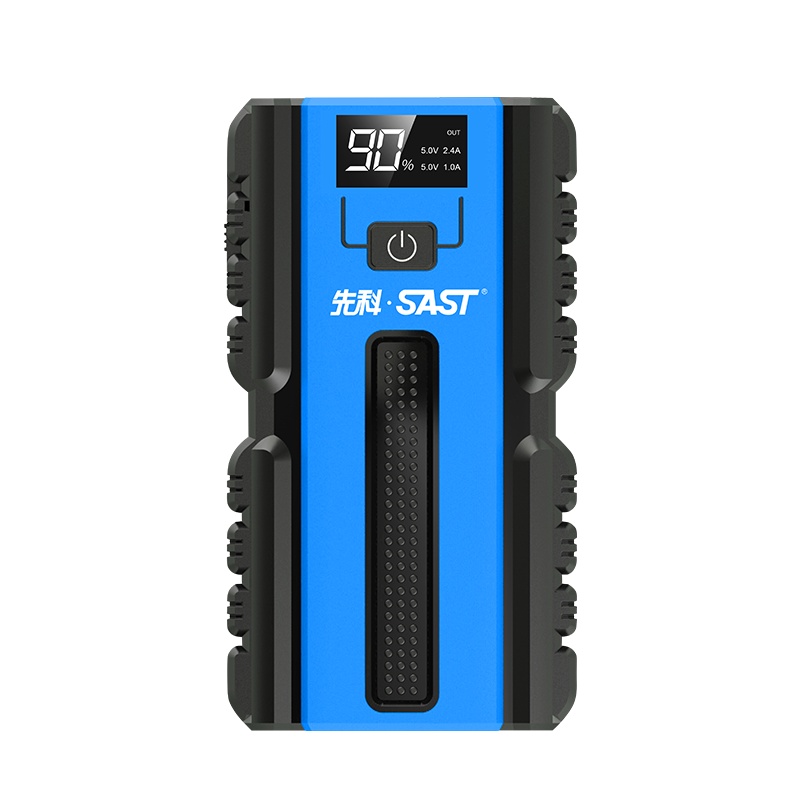先科(SAST) ST05显示屏 智能版 汽车应急启动电源车载充电宝启动器电瓶点火搭12v备用电救援 蓝色