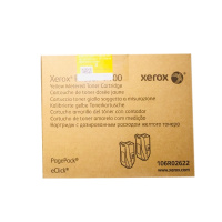 富士施乐(Fuji Xerox) 106R02622黄色原装墨粉 碳粉 适用于Phaser 7100 双9K