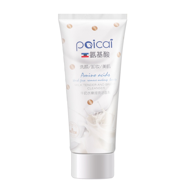 [第二件半价][派彩]牛奶氨基酸洗面奶 洁面乳女男士牛奶洗面奶水嫩提亮补水保湿控油深层清洁氨基酸洁面泥 正品牌