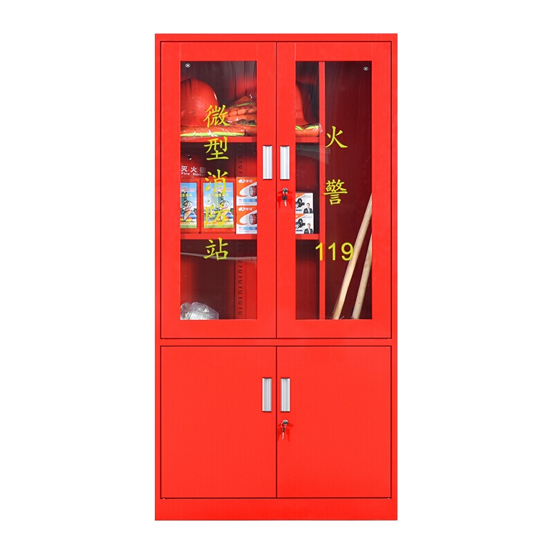 [一鹏]消防柜 消防设备器材储放柜 灭火器存放柜 安全器材箱