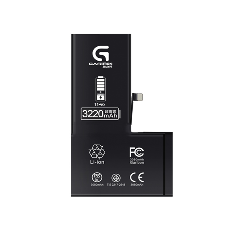 [加力邦]Apple 苹果11Pro电池 iPhone11 Pro电池 超容 大容量 苹果手机电池