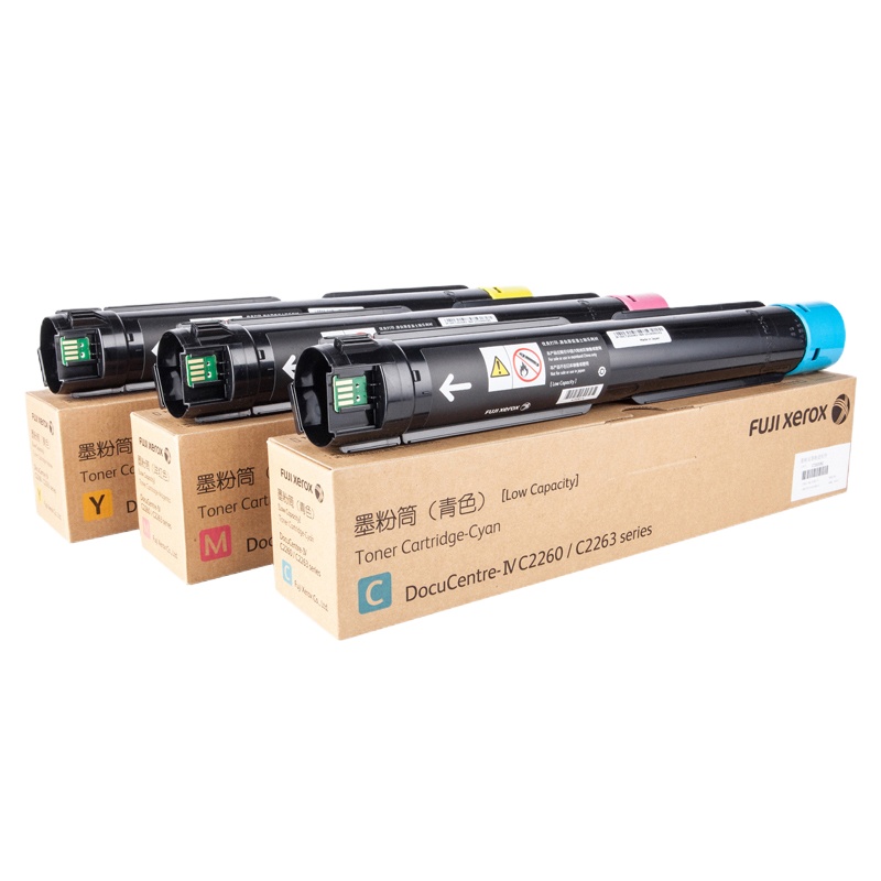 原装富士施乐 CT202084黄色墨粉3000页 适用2260/2263
