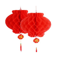 东龙浩宇 塑料红灯笼 蜂窝串节日装饰用品 45#型号直径42厘米(1包5个)