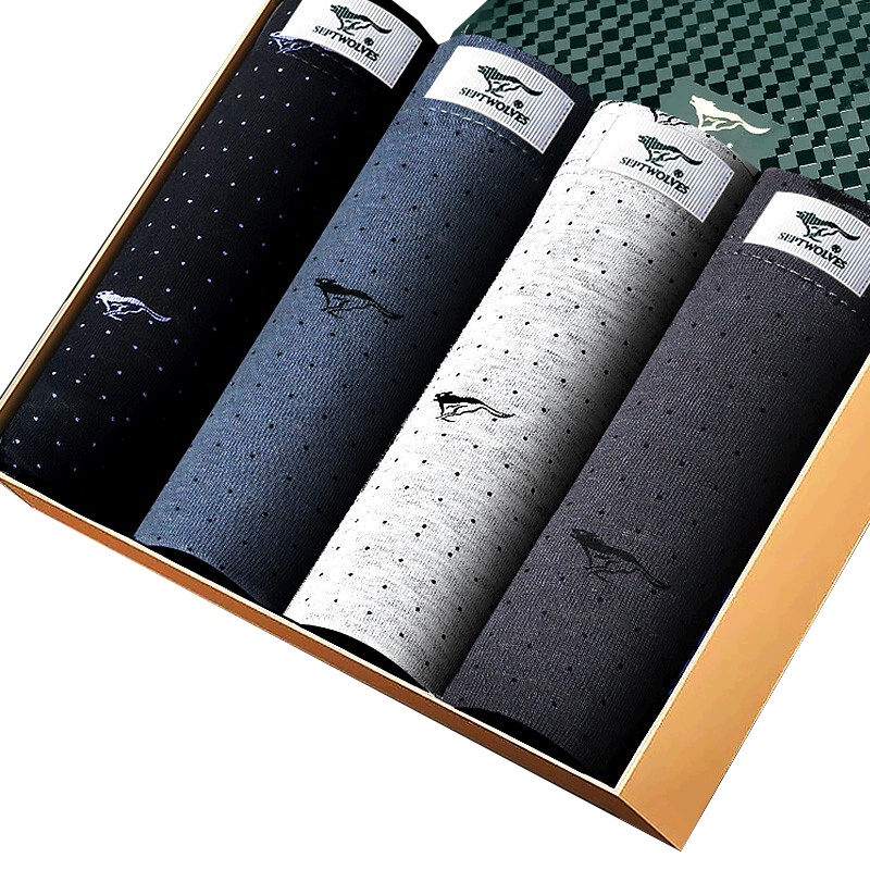 七匹狼 4条装平角青年纯棉中腰男款时尚平角裤内裤男