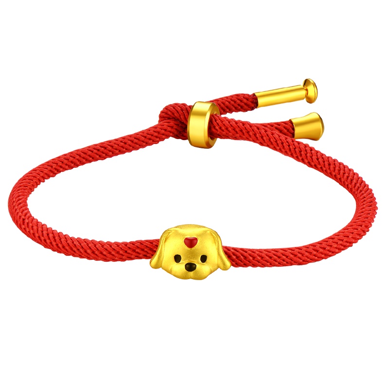 蒂蔻 狗年生肖黄金手链男女款自戴足金抽绳手饰品3D硬金红绳宝宝小孩适戴生日礼物