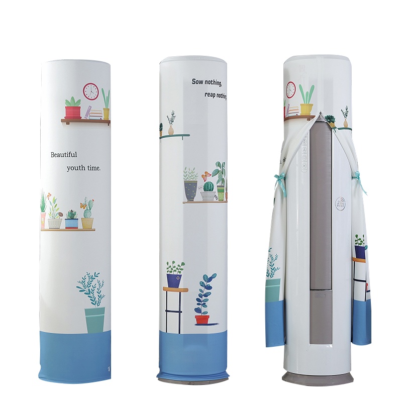 京城派 空调罩圆形柜机防尘罩保护套格力美的奥克斯海尔开机不取大3p圆柱立式圆柜机罩 7629青春时光 175*40cm