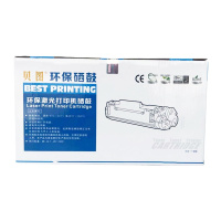 228硒鼓 W01016