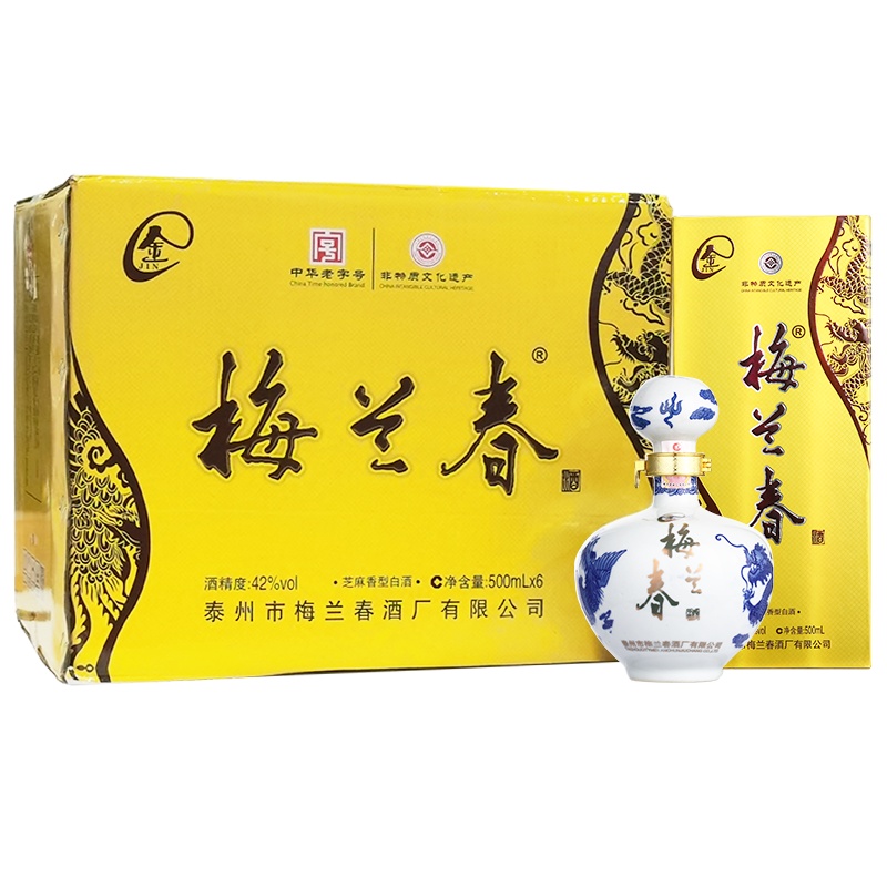 梅兰春 金系列42度金 芝麻香型 白酒 500ml 6瓶整箱装 中华老字号 京剧大师梅兰芳故乡美酒[新旧包装随机发货]