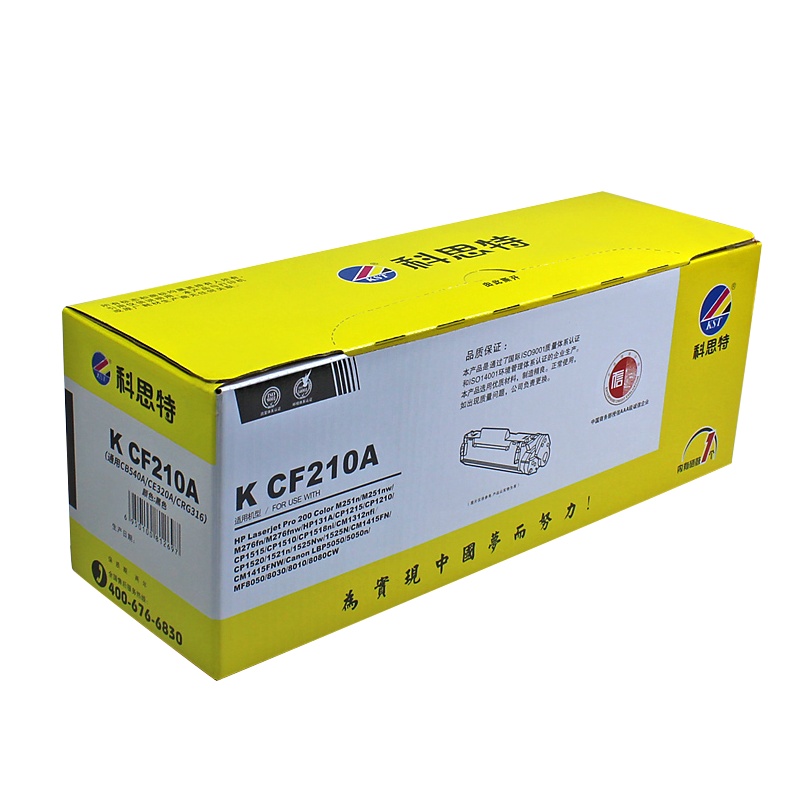 科思特K CF210A/CB540A/CE320A/CRG316(黑)一体式硒鼓,加粉量50G(单位:件)黑色