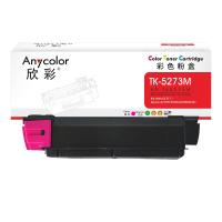 欣彩 TK-5273M粉盒 AR-TK5273M红色适用京瓷Kyocera ECOSYS P6230cdn