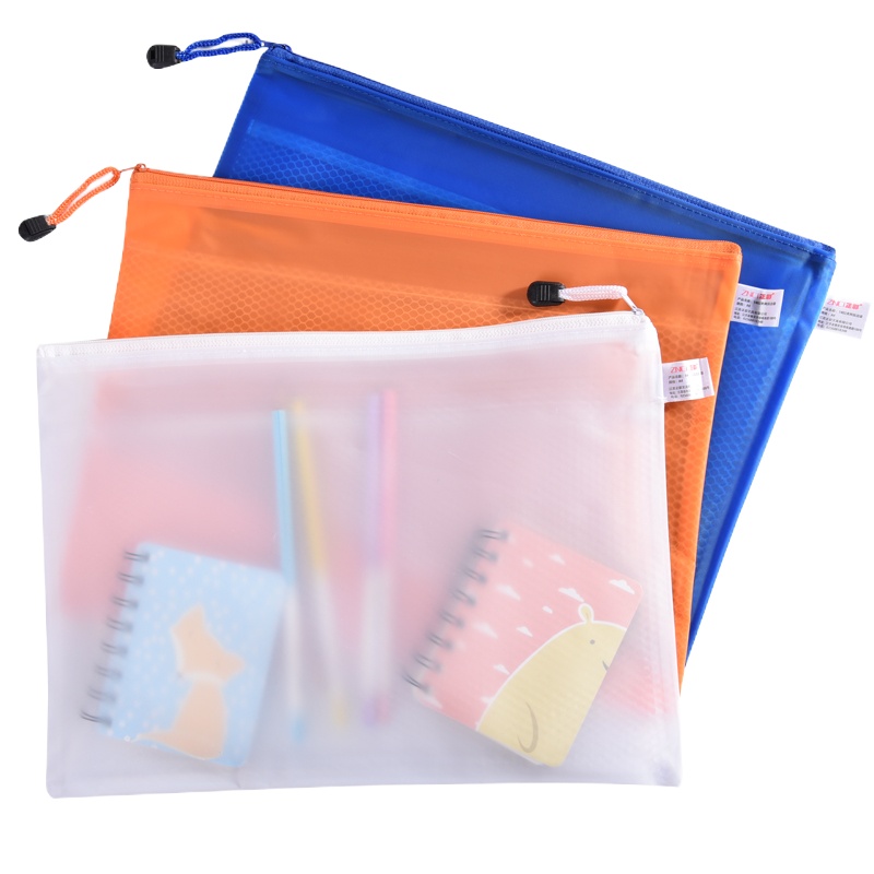 正彩1402 A4双层文件袋 拉链袋 夹网双层拉边袋 蓝色5个装