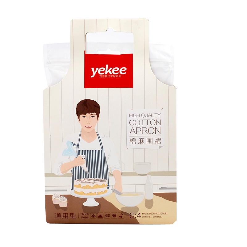宜洁通用性棉麻围裙女款（含同款头巾） Y-9696
