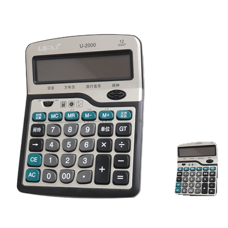 多功能办公财务专用计算器12位大屏