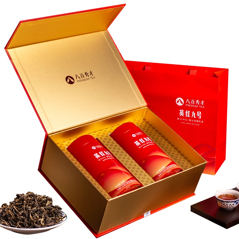 八百秀才茶叶 英红九号200g礼盒