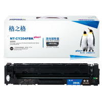 格之格CF510A硒鼓黑色适用惠普M154A M154NW M180 180N M181 M181FW打印机 墨粉盒