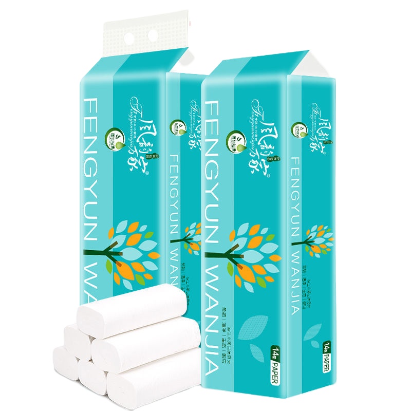 [56卷32卷14卷]卫生纸巾卷纸批发家用木浆厕纸卷筒纸 14卷700g体验装