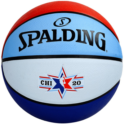 SPALDING 斯伯丁 NBA比赛篮球儿童7号橡胶材质 蓝球 斯伯丁84-158