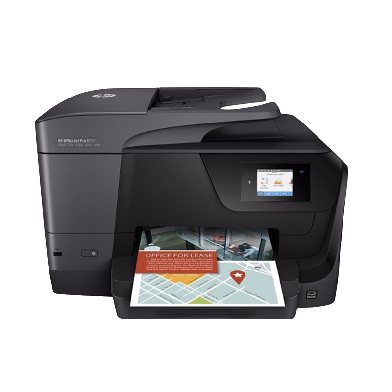 惠普(HP)OfficeJet Pro8710彩色喷墨一体机 A4复印 扫描 传真 无线 wifi 自动双面(XL)