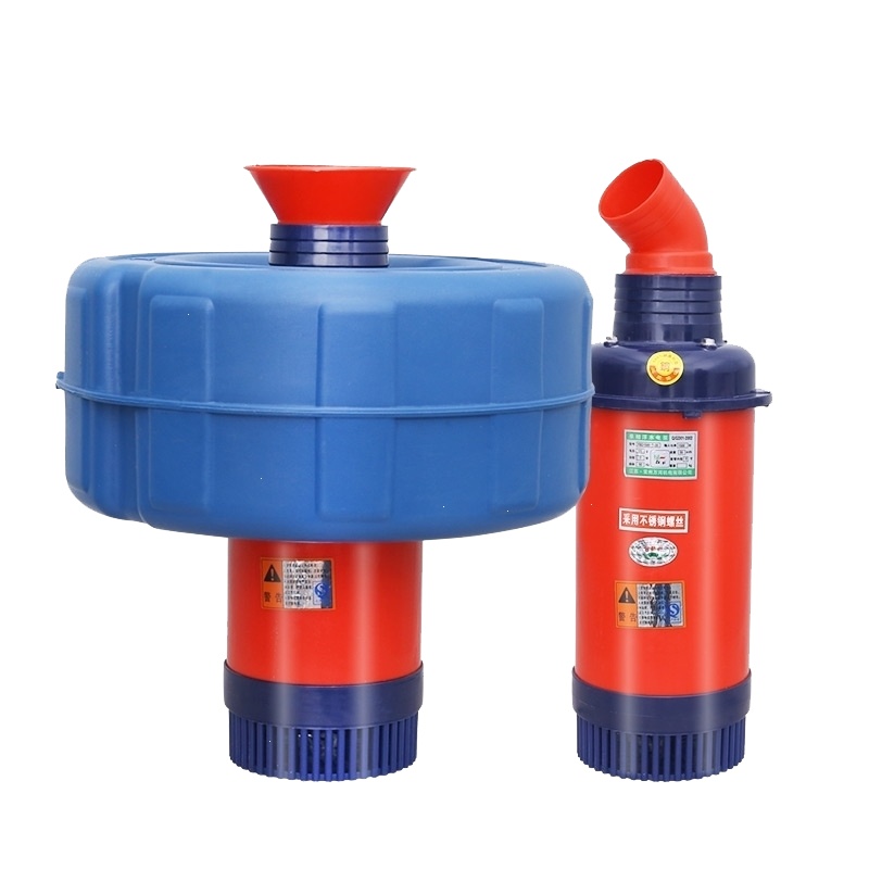 绿一(Lvyi)全自动小型排水泵鱼塘增氧机养殖增氧泵池塘浮式增氧机浮水泵 750W [30米电线]220V