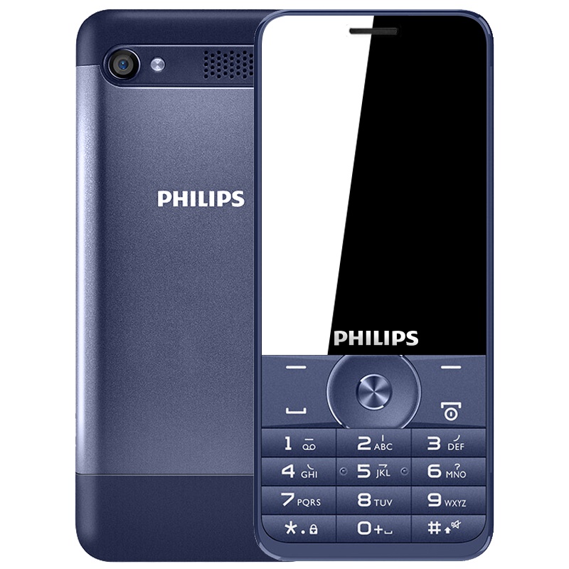 飞利浦(PHILIPS) E316 直板按键老人手机 移动/联通2G老人机 双卡双待 超长待机 学生备用老年功能机 深宝蓝