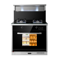 森歌 (SENG) Q8ZK蒸烤一体家用集成灶侧吸抽油烟机烟灶套装燃气灶钢化玻璃台面 天然气