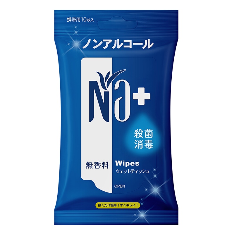 奈(十八本)卫生湿纸巾无香料10片袋装 便携式 可随身携带 湿纸巾家用外带 清洁净卫生健康
