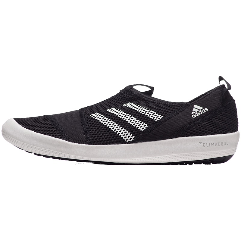 【自营】阿迪达斯男子女子户外鞋运动鞋低帮adidas B44290热