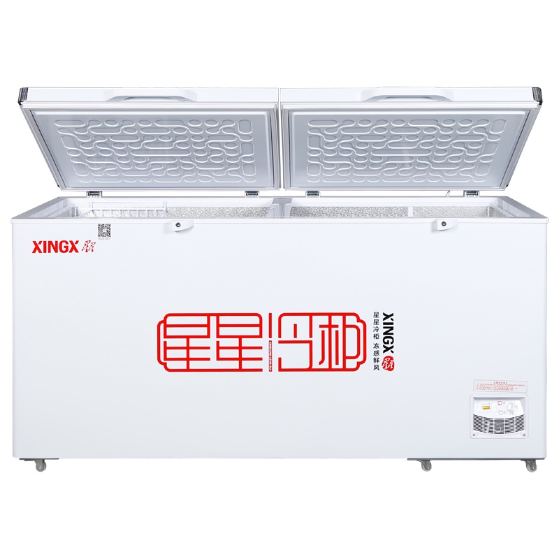星星(XINGX) BD/BC-628GE 厨房商用保鲜设备601升 商用冷柜 冷藏冷冻转换柜 大容量冰柜 顶开门