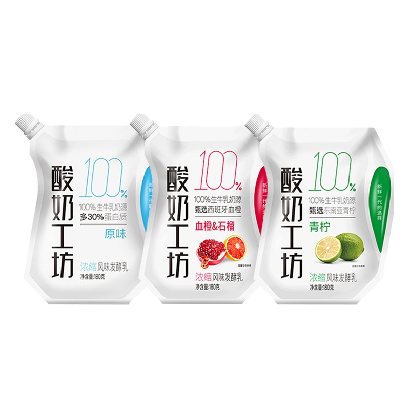 新希望琴牌青岛产低温酸奶工坊青柠味浓缩酸牛奶青柠味180g*20袋