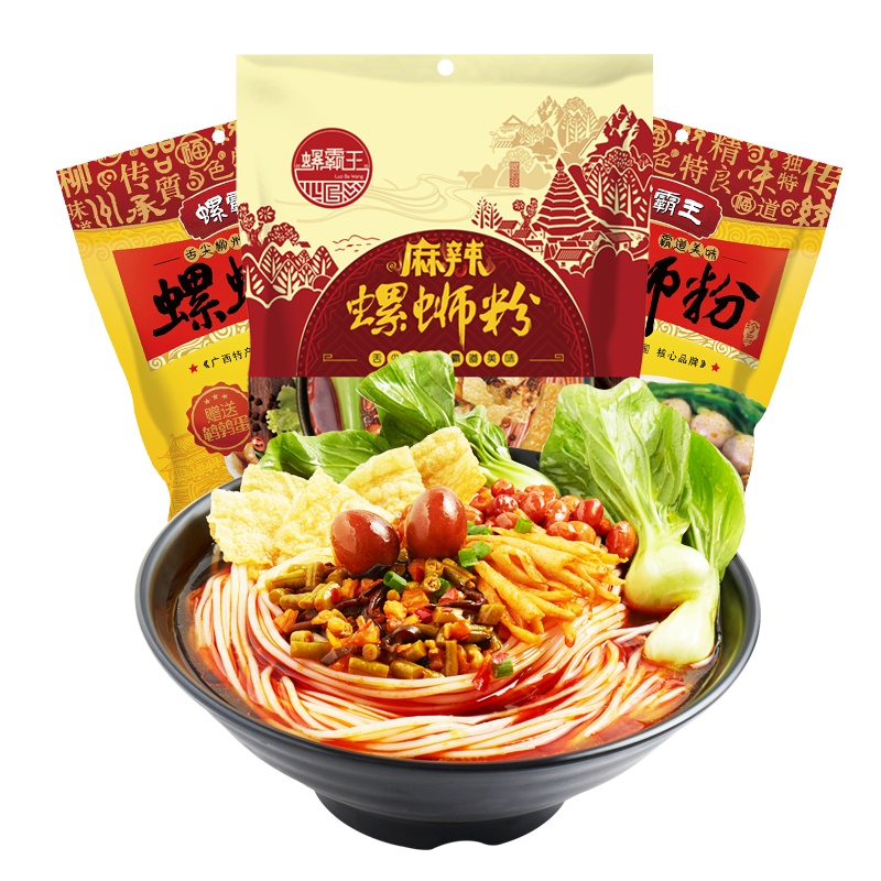 螺霸王螺蛳粉广西柳州水煮原味螺蛳粉280g*2+315g麻辣口味组合