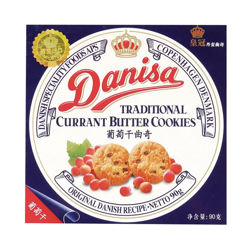 休闲零食大礼包一整箱送女友女生儿童礼盒多国进口食品超市好吃的组合装网红猪饲料吃货礼物 小黄人礼盒